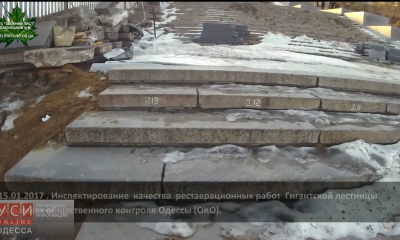 Потемкинская лестница оказалась в ледяном плену после подтопления (фото, видео) «фото»