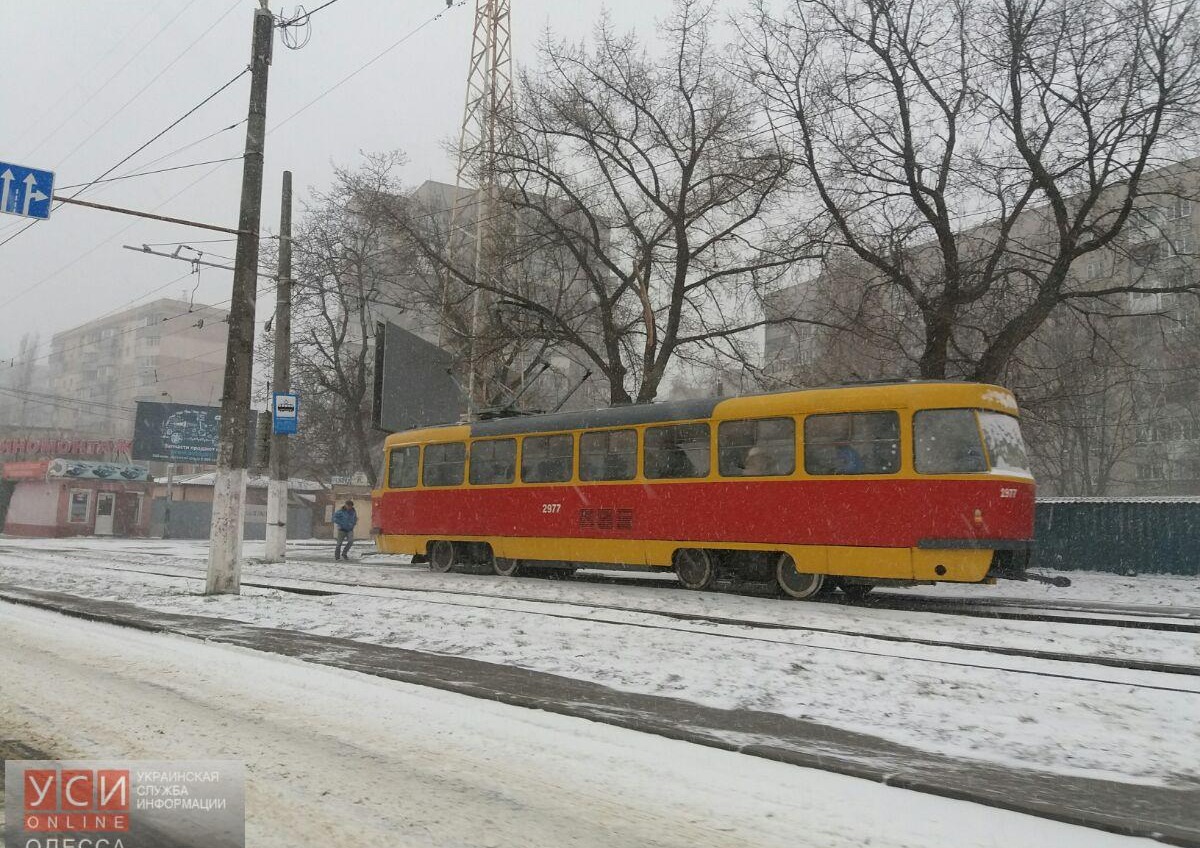В Одессе начались проблемы с общественным транспортом (фото, обновлено) «фото»