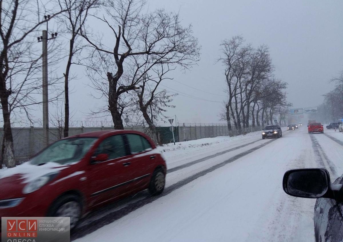Дороги на юге Одесской области закрыты из-за погодных условий «фото»