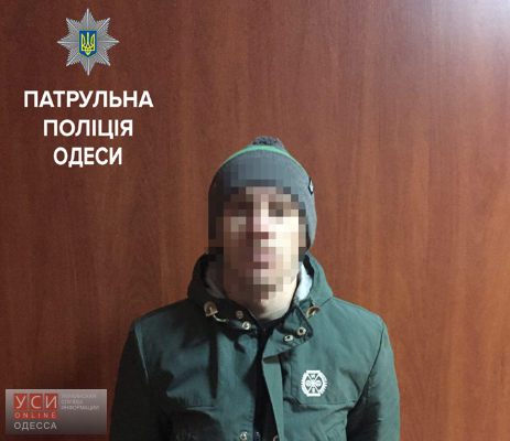 В Одессе задержали мужчину, которого разыскивали за торговлю людьми и трансплантацию органов (фото) «фото»