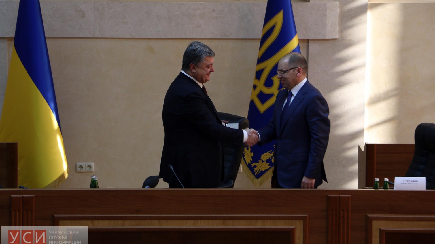 Порошенко представил нового губернатора Одесской области «фото»