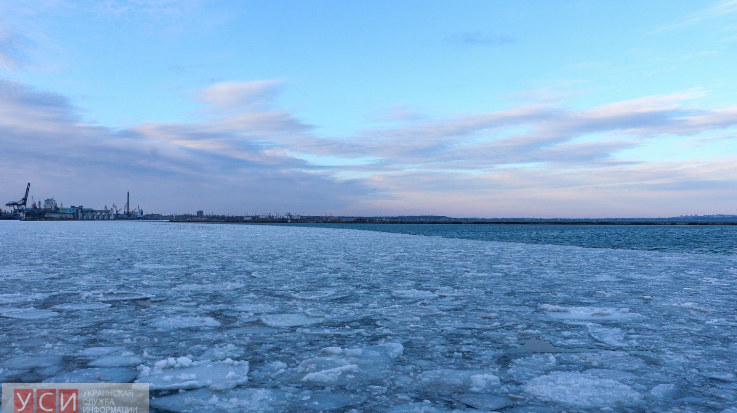 ВМС: лед в одесском порту не помешает выходу военных кораблей «фото»