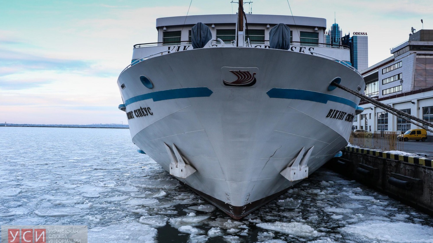 Одесское море покрылось льдинами (фоторепортаж) «фото»