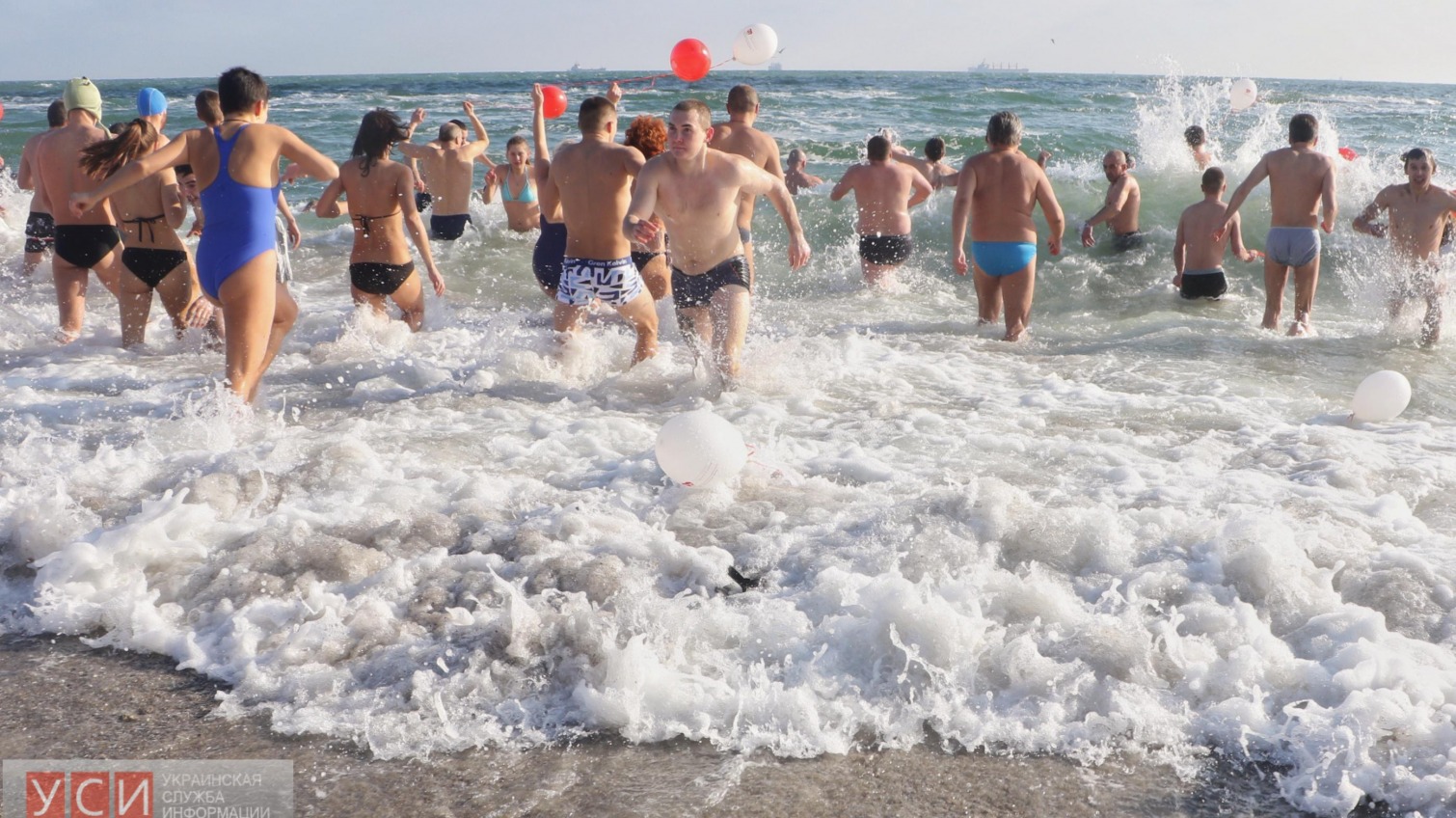 В Одессе сорвалась регистрация рекорда по количеству купающихся на Крещение (фото) «фото»