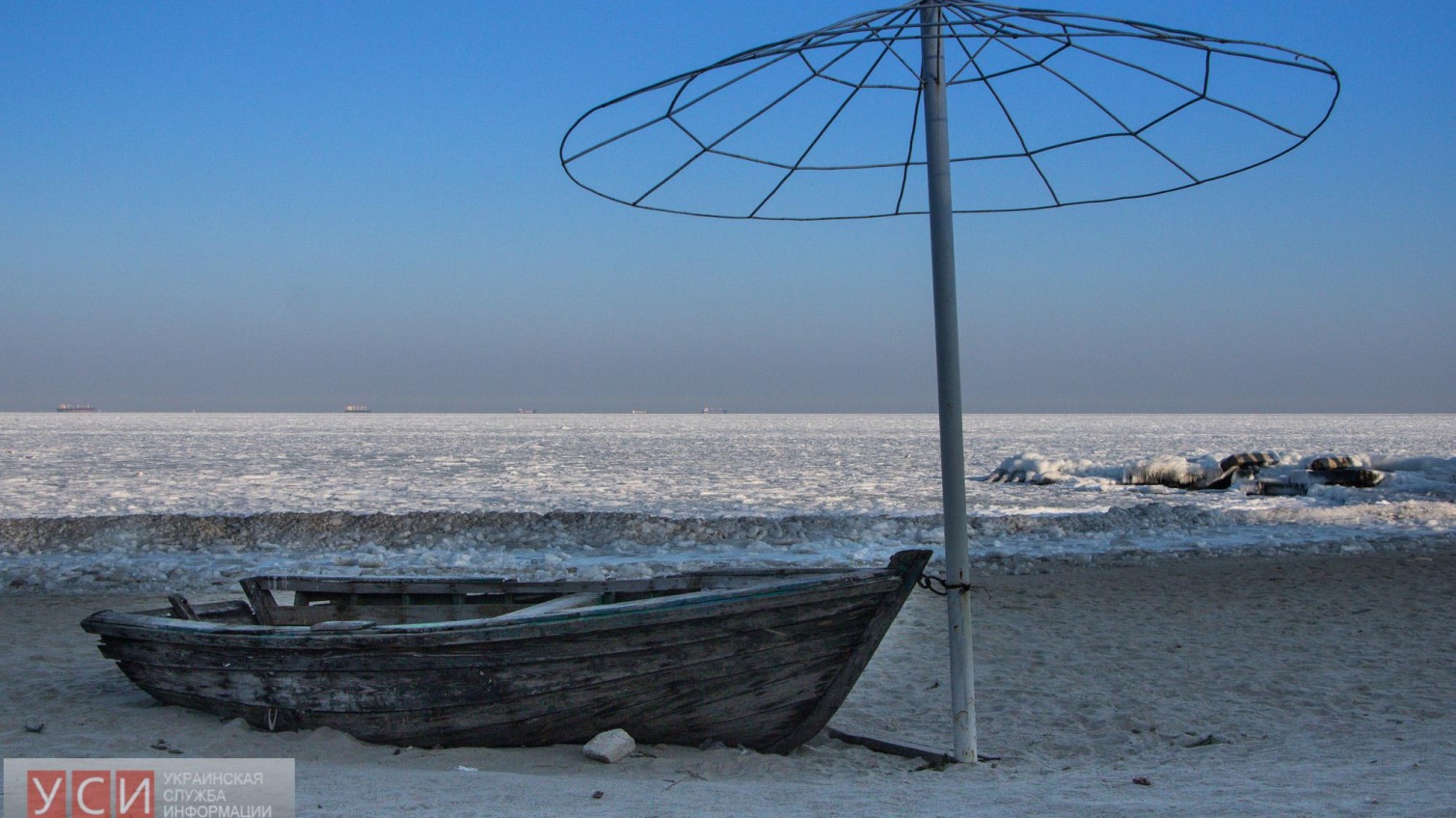 Замерзшее море на закате: фоторепортаж «фото»