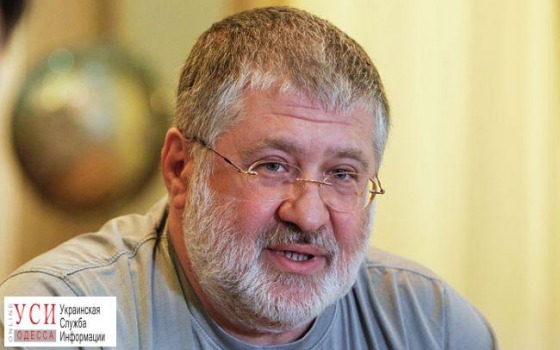Компания Коломойского через суд снова попытается заполучить Одесский припортовый завод usionline.com Компания Коломойского через суд снова попытается заполучить Одесский припортовый завод «фото»