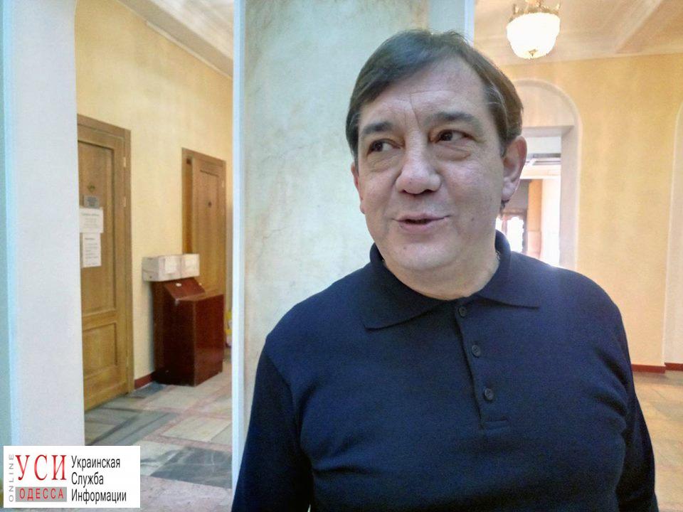 Труханов уволил директора КП «Побережье», которого назначил всего два месяца назад «фото»