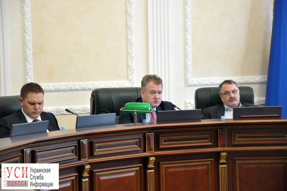 В Одесской области уволили двоих судей «фото»