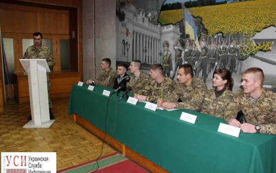 Одесскую молодежь агитировали получить военное образование (фото) usionline.com Одесскую молодежь агитировали получить военное образование (фото) «фото»