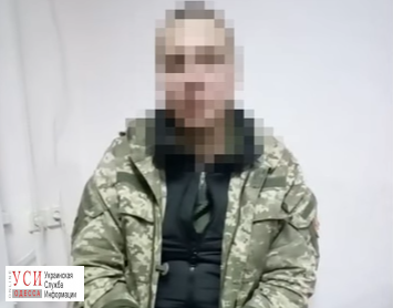 Вез оружие на годовщину майдана, чтобы совершить госпереворот, — задержанный одесский морпех (видео) «фото»
