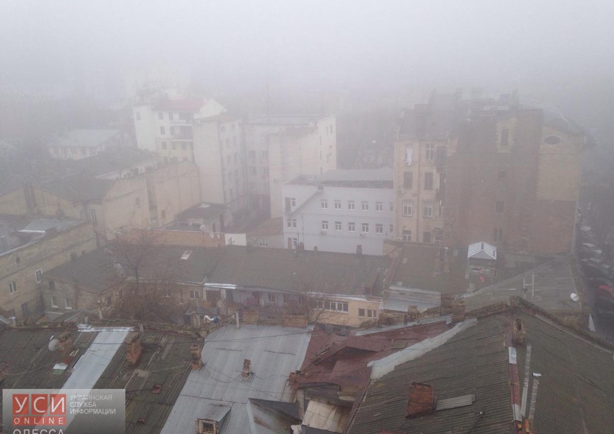 В Одессе из-за тумана отменили четыре рейса «фото»