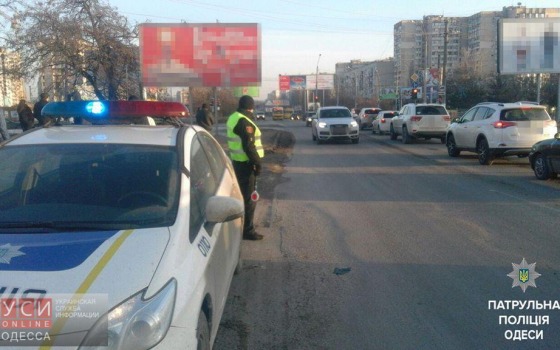Одесские патрульные месяц будут контролировать движение транспорта на дорогах (фото) usionline.com Одесские патрульные месяц будут контролировать движение транспорта на дорогах (фото) «фото»
