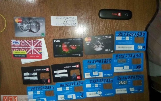 В Одессе мошенник воровал деньги через фиктивный сайт usionline.com В Одессе мошенник воровал деньги через фиктивный сайт «фото»