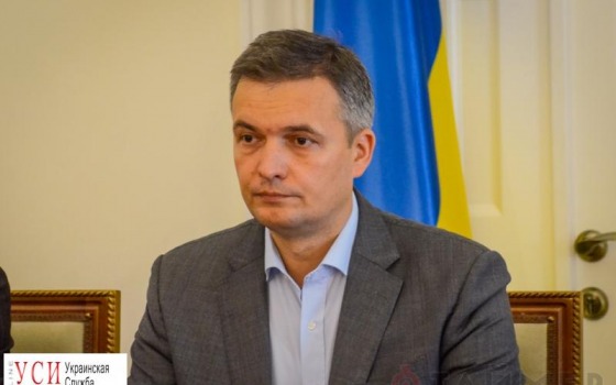 В Одессе замом губернатора Степанова хотят быть шесть человек: среди них бывший вице-мэр Одессы ОБНОВЛЕНО usionline.com В Одессе замом губернатора Степанова хотят быть шесть человек: среди них бывший вице-мэр Одессы ОБНОВЛЕНО «фото»