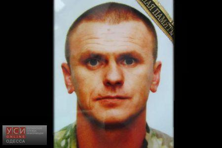 В зоне АТО погиб военнослужащий из Черноморска: родственники говорят об убийстве «фото»