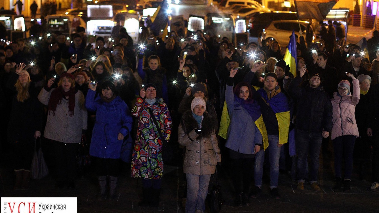 В Одессе почтили память героев Революции достоинства (фото) «фото»