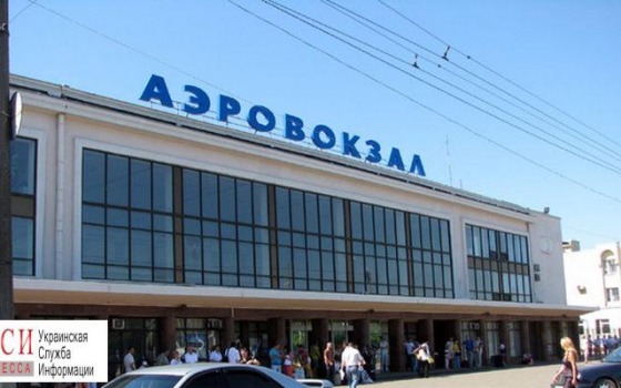 В Одесском аэропорту задержали наркоторговца, которого разыскивал Интерпол usionline.com В Одесском аэропорту задержали наркоторговца, которого разыскивал Интерпол «фото»