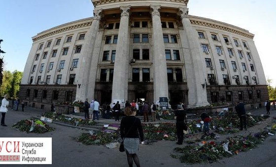 Генпрокуратура попробует в Верховном суде не допустить «Группу 2 мая» к результатам судмедэкспертизы: процесс может затянуться на годы «фото»