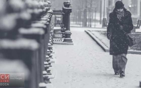 До конца недели температура в Одессе опустится до -14°С usionline.com До конца недели температура в Одессе опустится до -14°С «фото»
