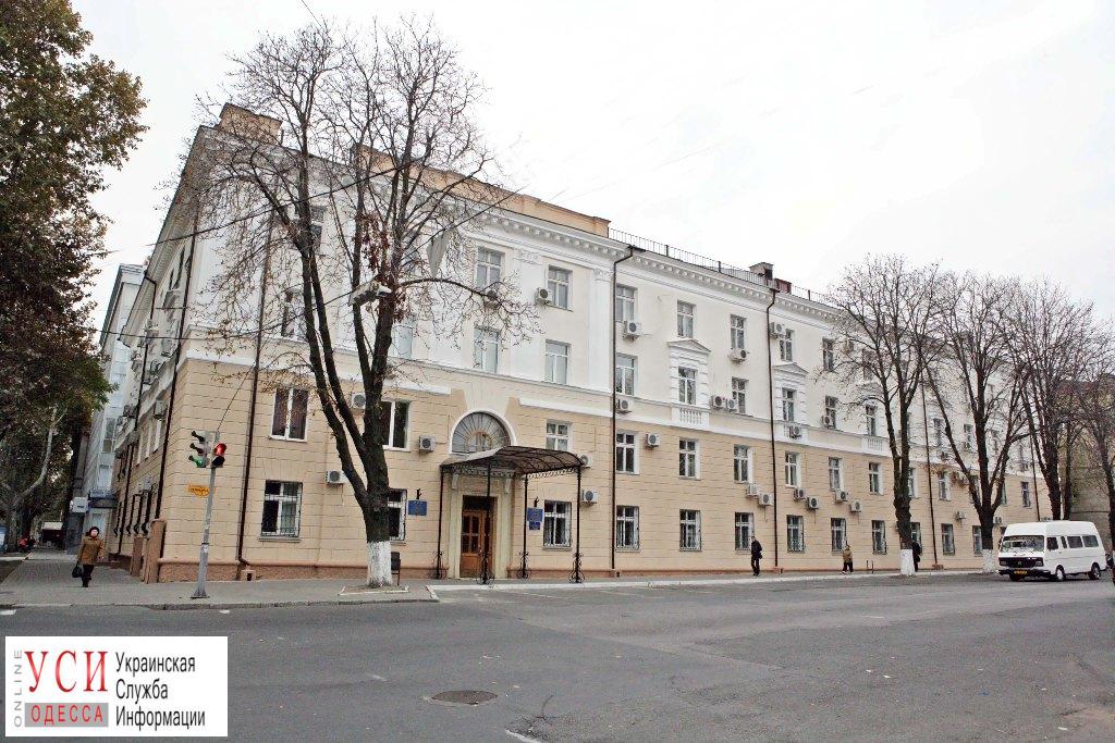 В Одесской области декоммунизировали названия налоговых инспекций «фото»
