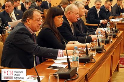 Шесть одесских депутатов недостойны представлять интересы в горсовете, – КИУ «фото»