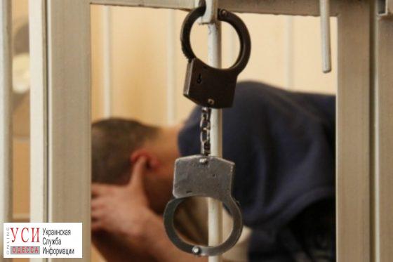 Девять экс-правоохранителей из Черноморска предстанут перед судом «фото»