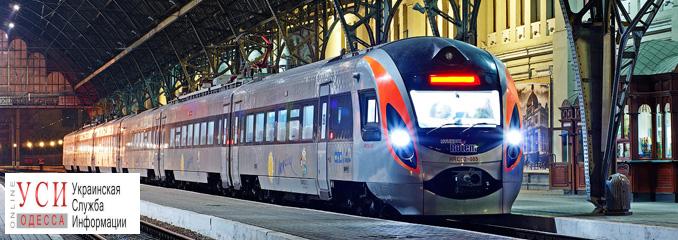 К поезду из Киева в Одессу “забыли” присоединить вагон «фото»