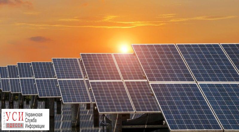 В Болграде построят солнечную электростанцию на месте бывшей свалки «фото»