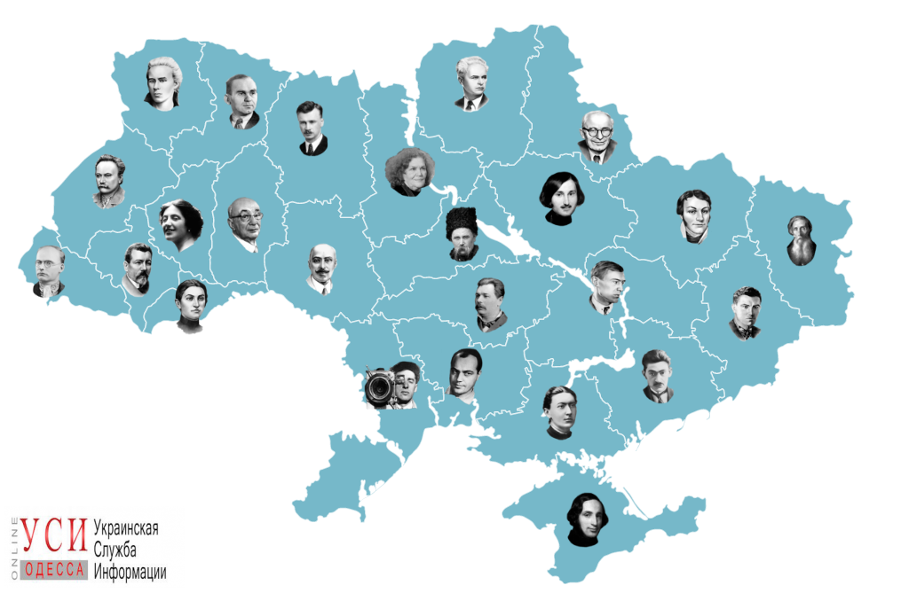В Украине создали карту самых значимых культурных инициатив: в Одессе их 17 (фото) «фото»