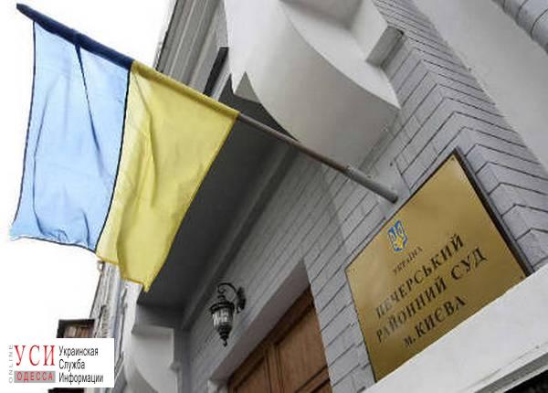 Вопрос содержания под стражей Нишнианидзе перенесли из-за языка «фото»