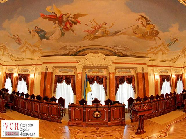 13 кандидатов на судью Верховного Суда из Одесской области успешно сдали экзамен «фото»