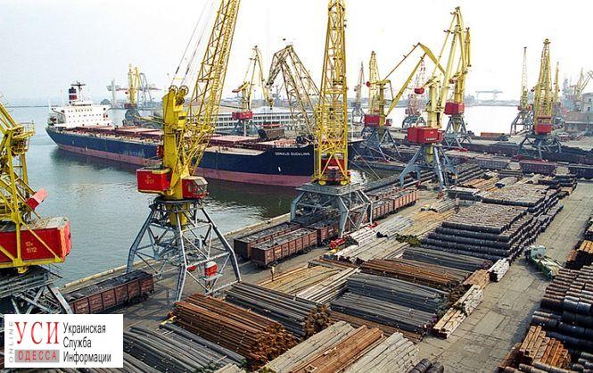 Вьетнамский порт, принадлежащий Украине, могут продать ради возрождения одесского ЧМП «фото»