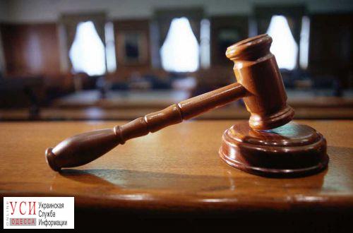 Суд признал незаконным передачу частникам еще одного участка Тарутинского полигона «фото»