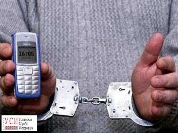 В Одессе задержали «телефонного террориста» «фото»