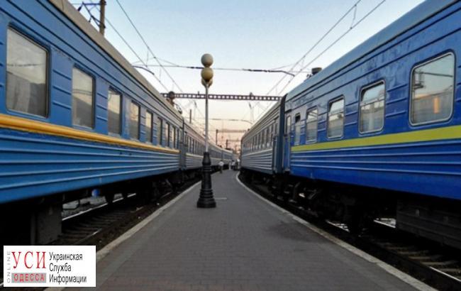 На Пасху “Укрзалізниця“ запустит дополнительные поезда из Одессы «фото»