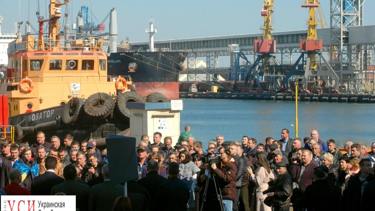 Экипажи буксиров устроили митинг в Одесском порту: у них отобрала работу частная компания «фото»