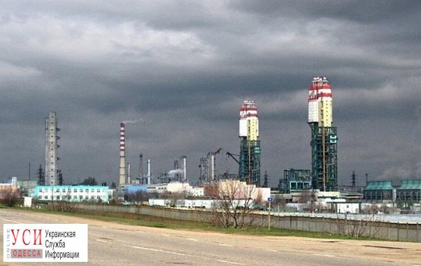 Долг Одесского припортового завода перед «Нафтогазом» увеличился до 1,5 миллиардов «фото»