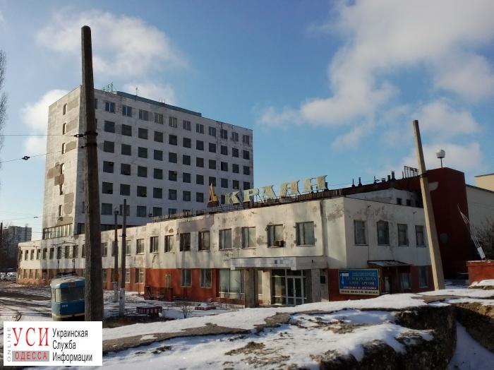 Одесский муниципалитет изучает техсостояние уже купленного здания для новой мэрии «фото»