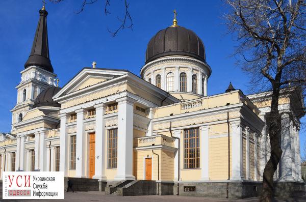 Горсовет увеличил финансирование Спасо-Преображенского собора на 325 тысяч гривен «фото»
