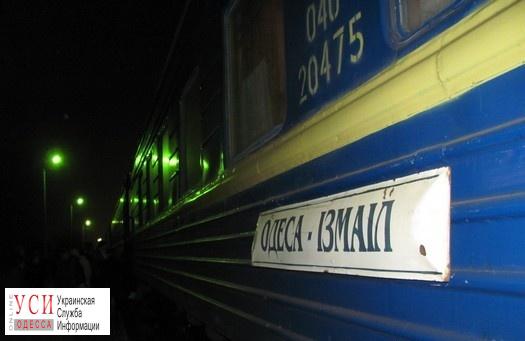 Из Одессы в Измаил могут снова запустить дизель-поезд «фото»