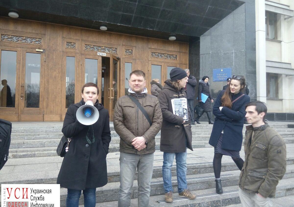 Одесские общественники устроили акцию против результатов конкурса на должность первого замгубернатора (фото) «фото»