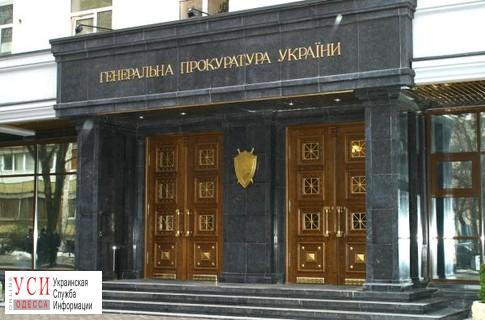 Генпрокуратура хочет получить ордер на задержание Тимура Нишнианидзе, – Саакашвили «фото»