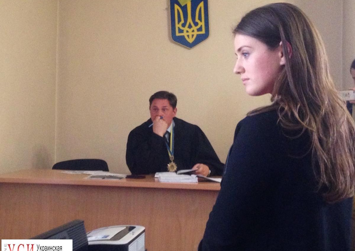 Генпрокуратура попросила закрыть дело против Юлии Марушевской «фото»
