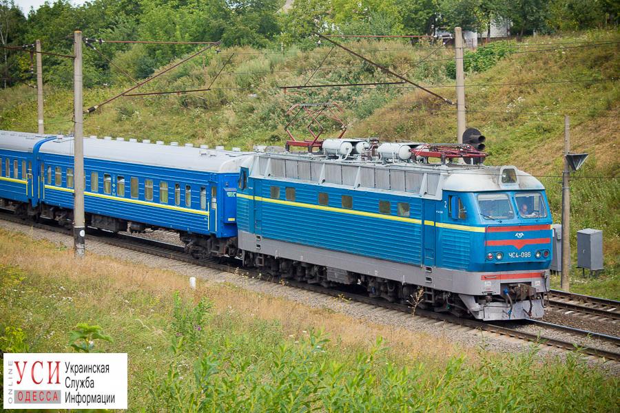 В Одессе установят новые колонки для охлаждения и обогрева пассажирских поездов «фото»