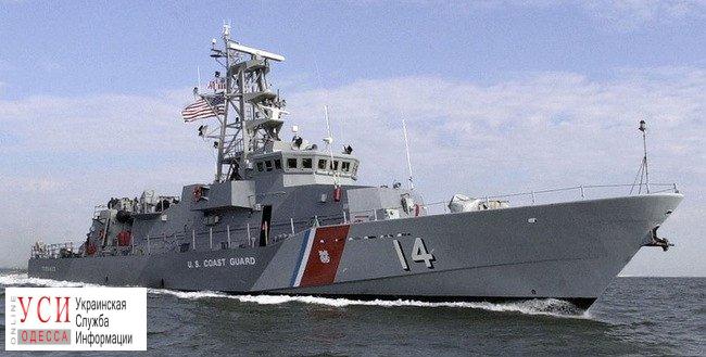 Корабли НАТО могут пополнить военный флот в Одессе (видео) «фото»
