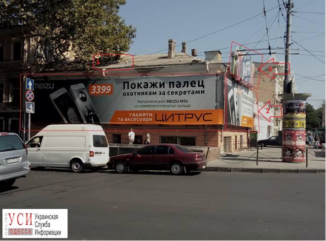 Одесский депутат инициирует проверку торговых центров: они не платят за рекламу (фото) «фото»