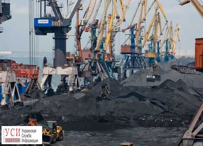 В порту “Южный” построят терминал по перевалке угля за 770 миллионов «фото»