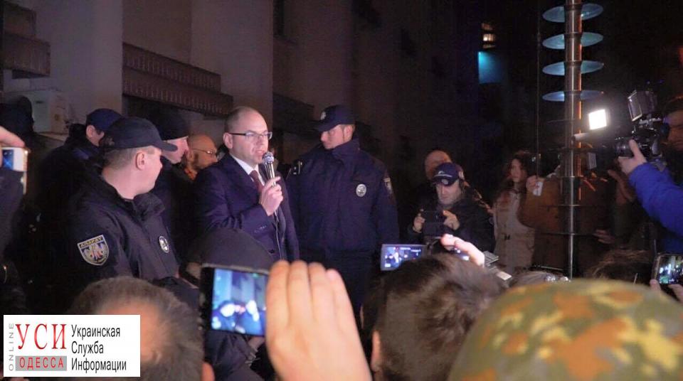 Вечерний митинг под ОГА: от губернатора требовали то, к чему он не имеет отношения (документ) «фото»