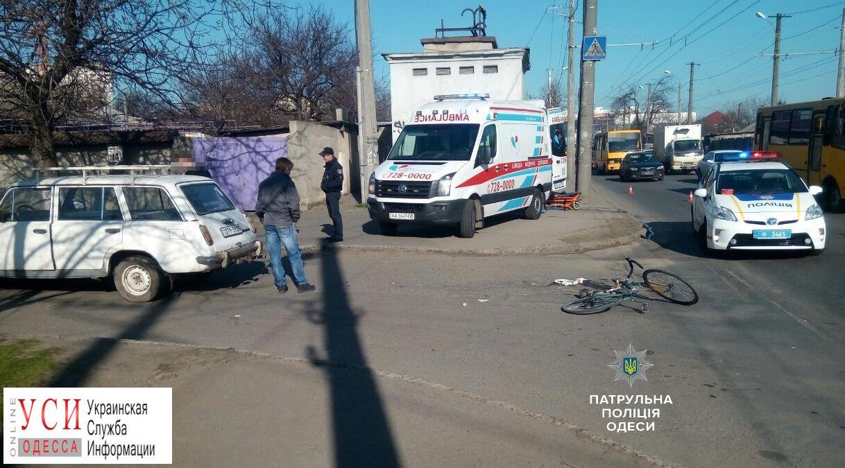 В Малиновском районе сбили девушку на велосипеде (фото) «фото»