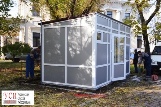 Одесский муниципалитет заказывает туалеты по 300 тысяч у “проверенного” партнера «фото»